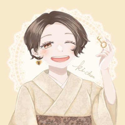 頁の余白