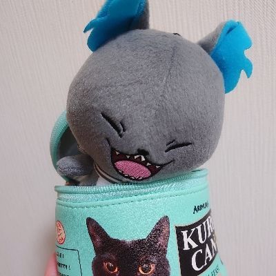 いしづ