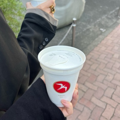 toko 