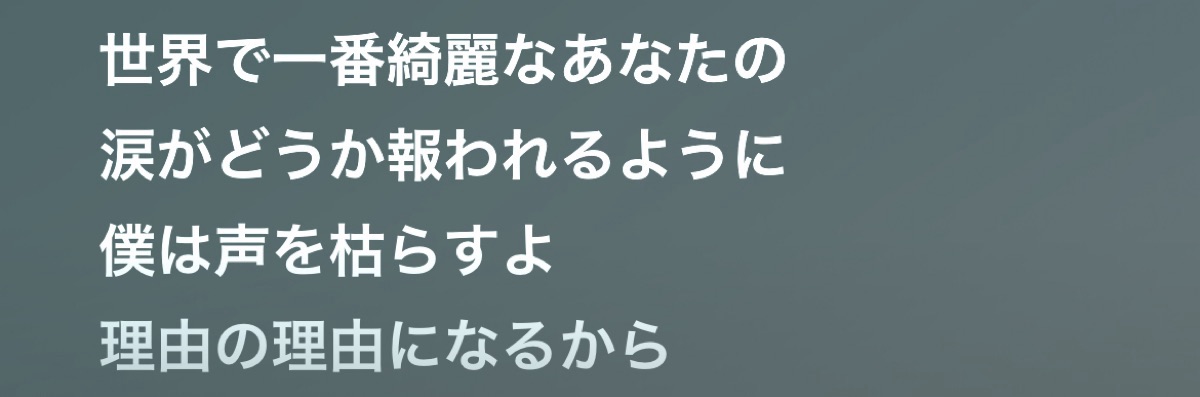 市街