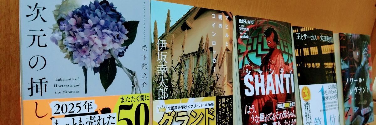 アリス・レイモンド