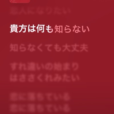 繋ぐ紡ぐりぼん