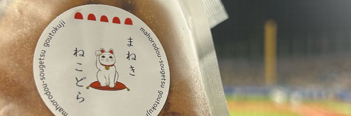 カワイリ