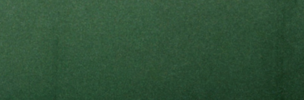 dekaiutsuwa