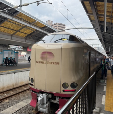うえだ