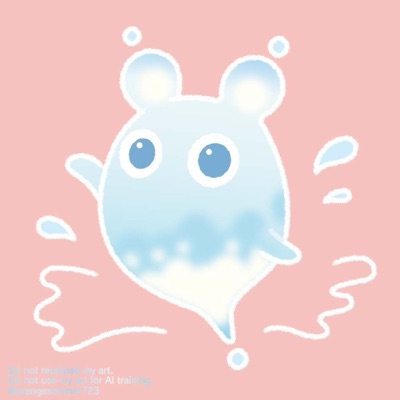 なつの おれんじ