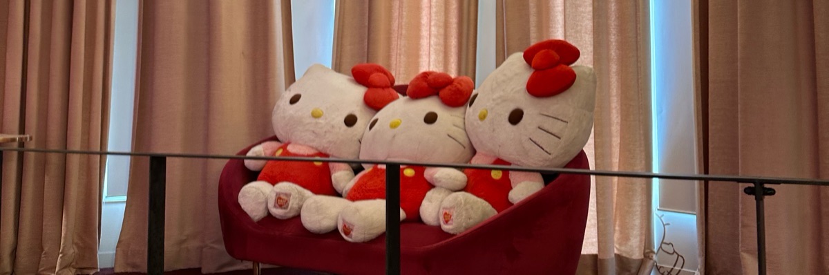 うめ