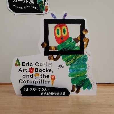 こな