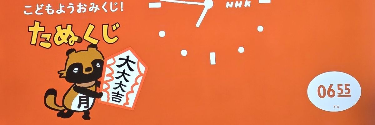 しぐま