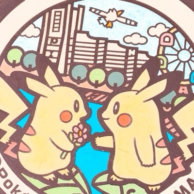 レオニ