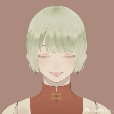 くずみ