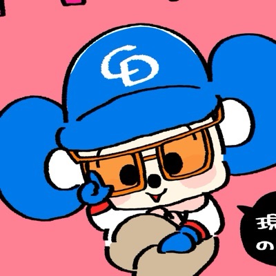 ぽよおか