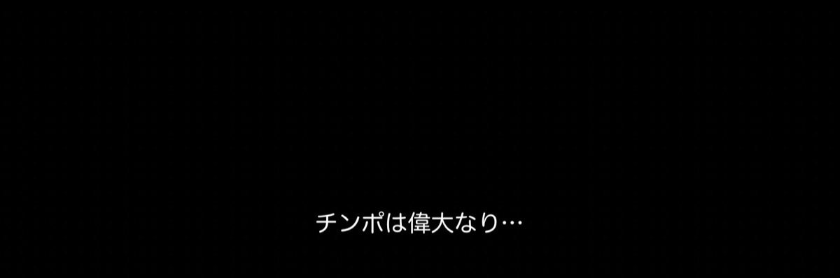 しょうがねえ、本でも読んでやるか
