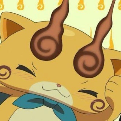 る
