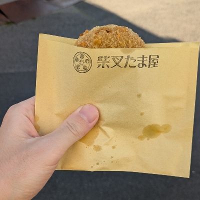アザミアン式