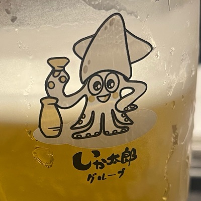 斜視