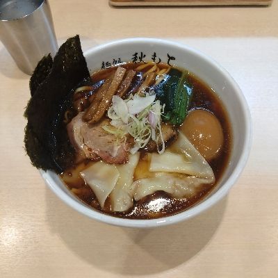 りょ