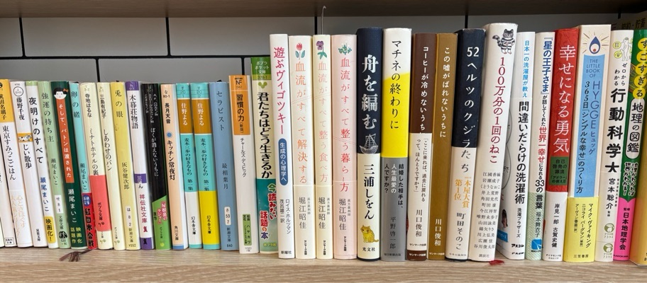 太郎