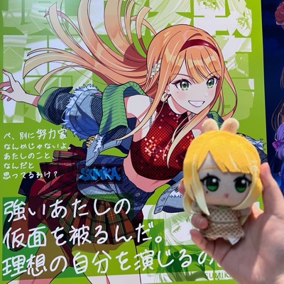 一姫