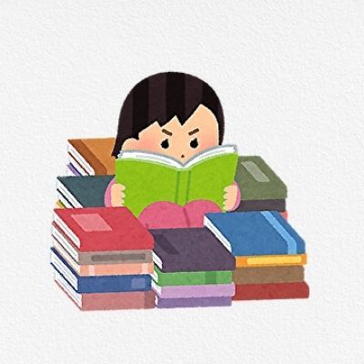 本を読むぞ❕