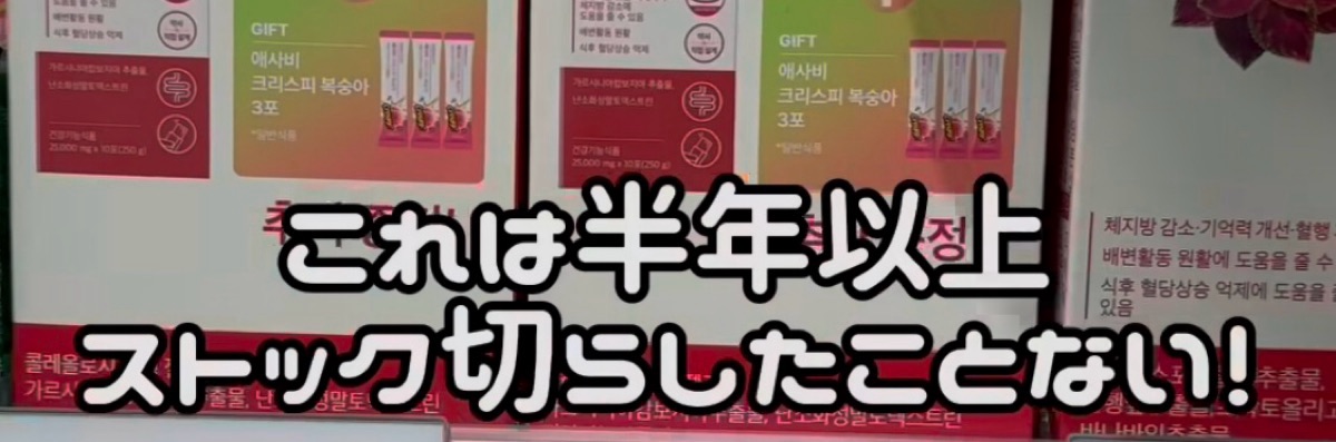 沙希