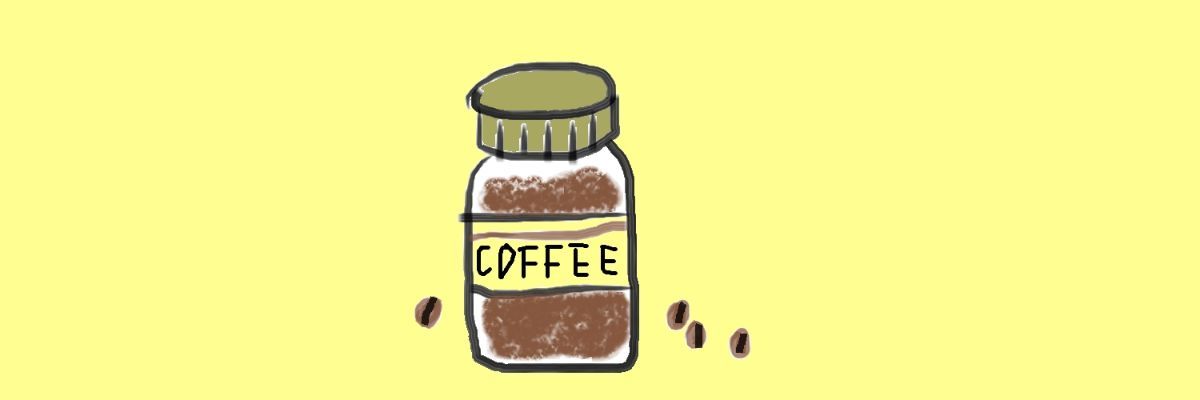 インスタントコーヒー屋