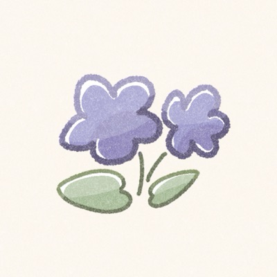 すみれ