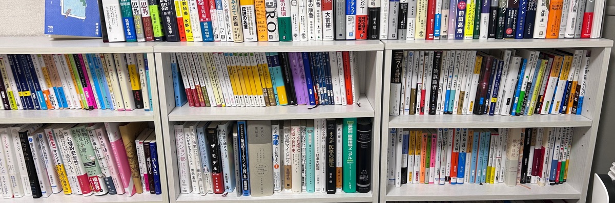 さしみ