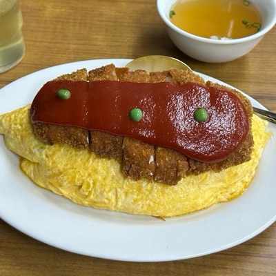 chimstyle