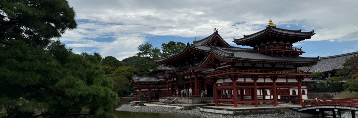 酔骨