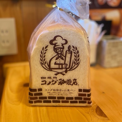 ぼこ
