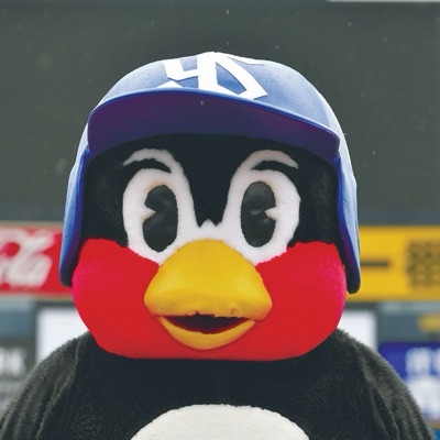 十文字