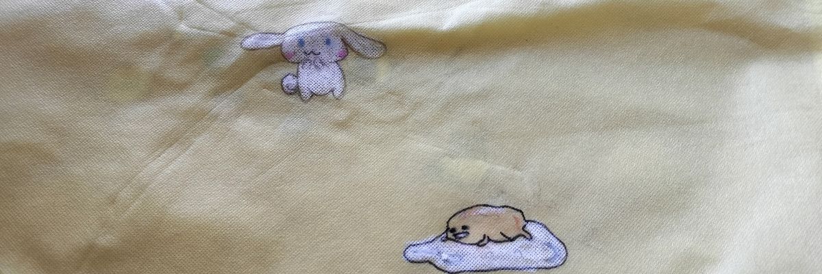 ぴず