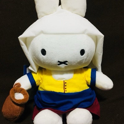 みる