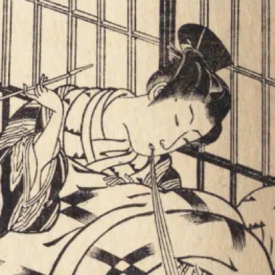 春見