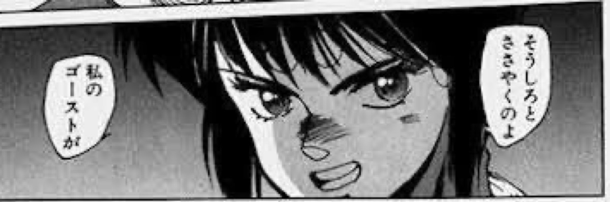水色音楽理系
