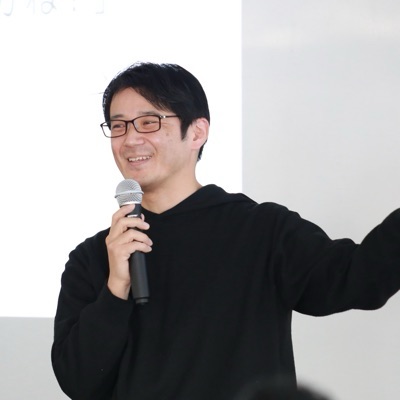 為田裕行