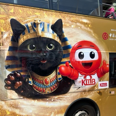 ジュヤ〜ノ