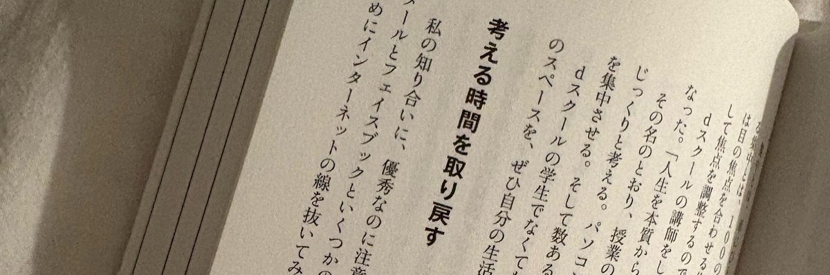のん