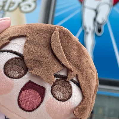 てまきずし