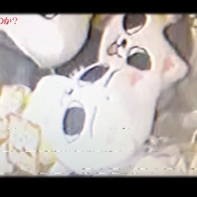 えりんぎ