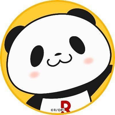 ばく
