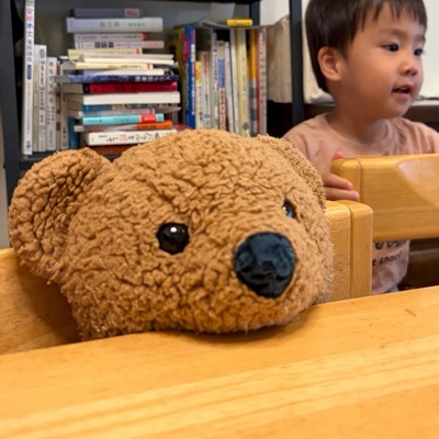 サキ