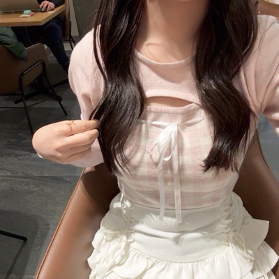 るな