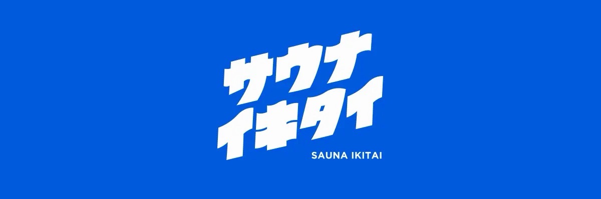 takuya