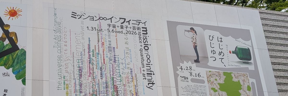 まつばらぺこ