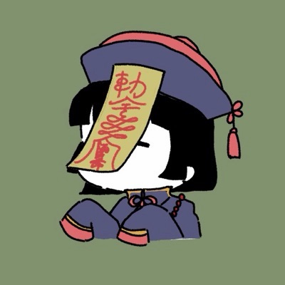 えびわさび
