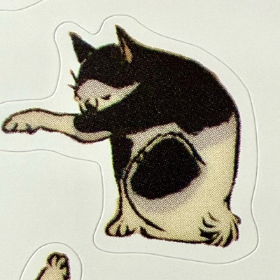 もえ