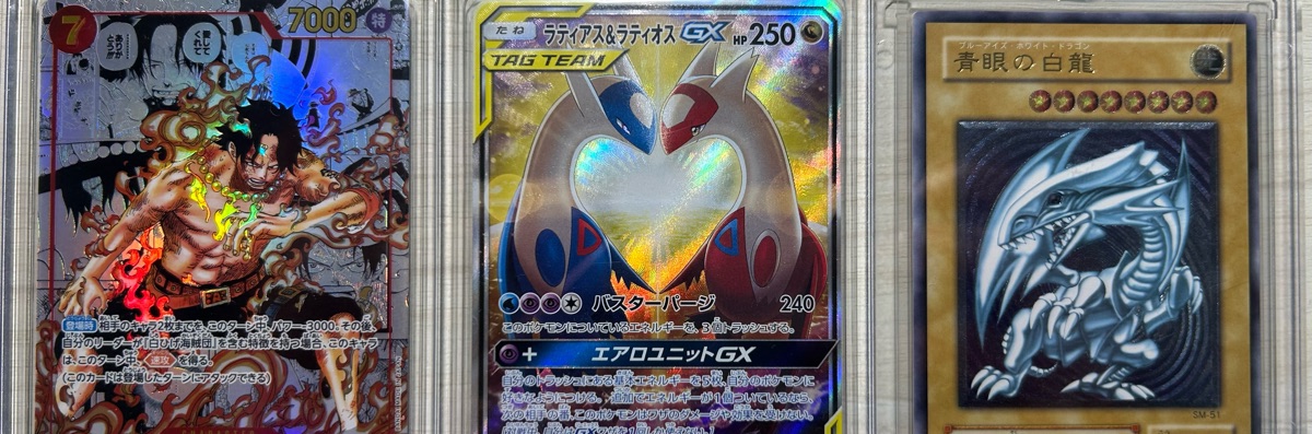 デスポッド