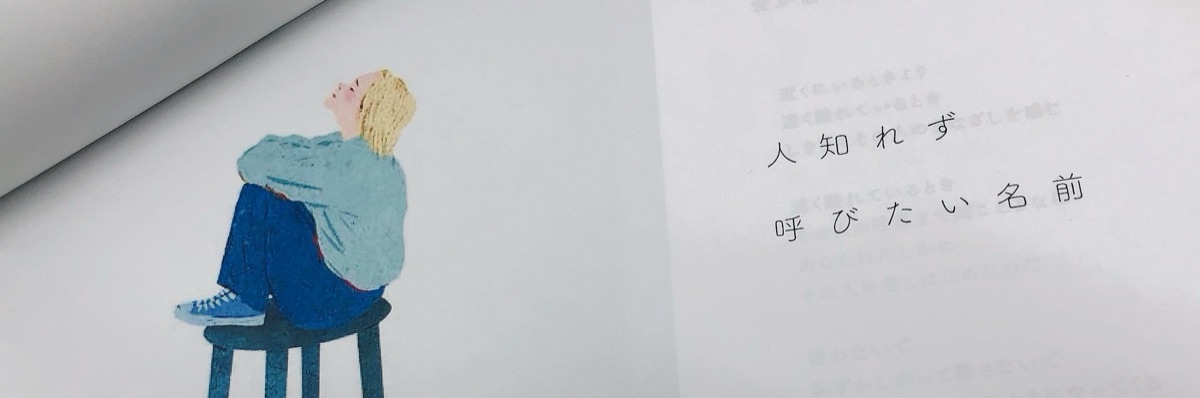 かんき出版🌵